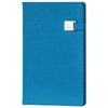 Tarihsiz Defter 13x21 cm - DFT1009 Krem