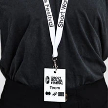 Lanyard