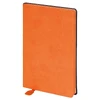 Esnek Deri Defter 13x21 cm - DFT1011 Ivory