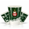 14 Oz Double Wall Karton Bardak