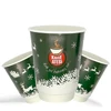 14 Oz Double Wall Karton Bardak