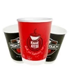 8 Oz Double Wall Karton Bardak