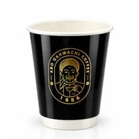 8 Oz Gold Serisi Double Wall Karton Bardak