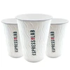 16 Oz Kabartmalı Double Wall Karton Bardak